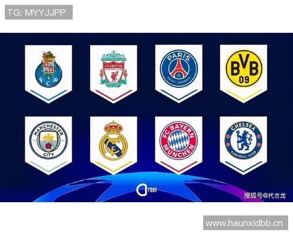 英超球队进入欧冠联赛的资格与规则详解