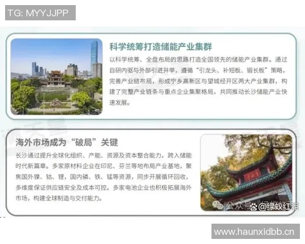 以创新驱动为核心推动经济高质量发展探索路径与实施策略